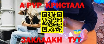 сатива Тула