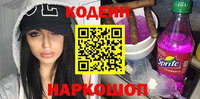 мет Туймазы