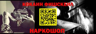 мет Туймазы