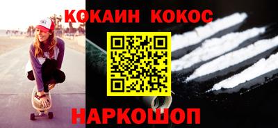 мет Туймазы