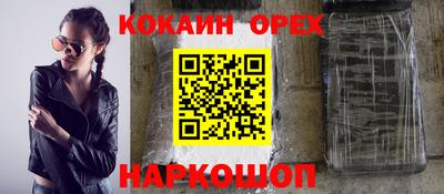 мет Туймазы