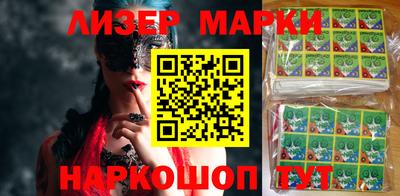 мет Туймазы