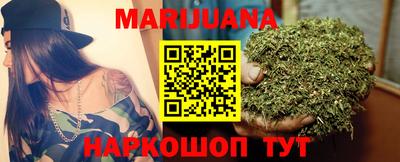 бошки Тулун
