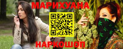 бошки Тулун