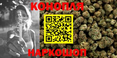 бошки Тулун
