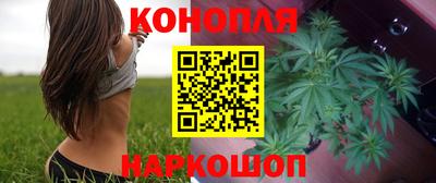 бошки Тулун