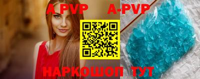 мет Туймазы