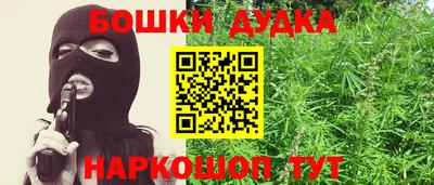 сатива Тула