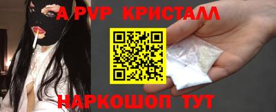 бошки Тулун