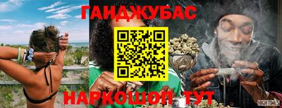 мет Туймазы