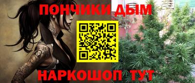 мет Туймазы