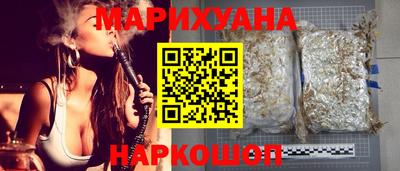 бошки Тулун