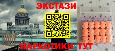 бошки Тулун