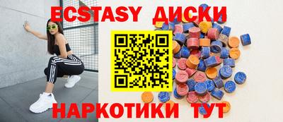 бошки Тулун
