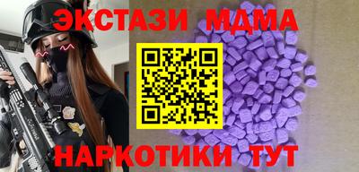 сатива Тула