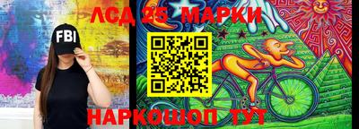 мет Туймазы