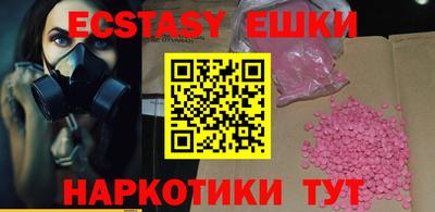 бошки Тулун