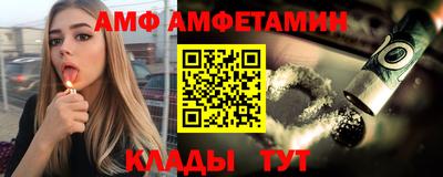 мет Туймазы
