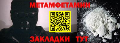 бошки Тулун