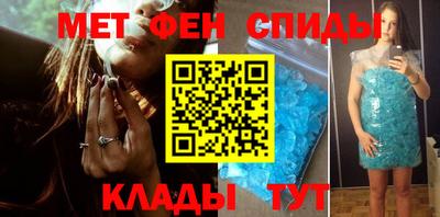 сатива Тула