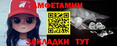 мет Туймазы