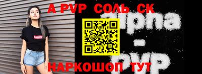 мет Туймазы