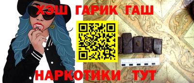 сатива Тула