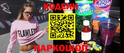 мет Туймазы
