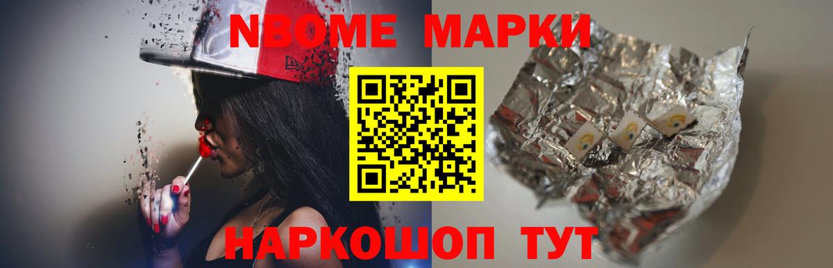 LSD-25 экстази кислота Богданович