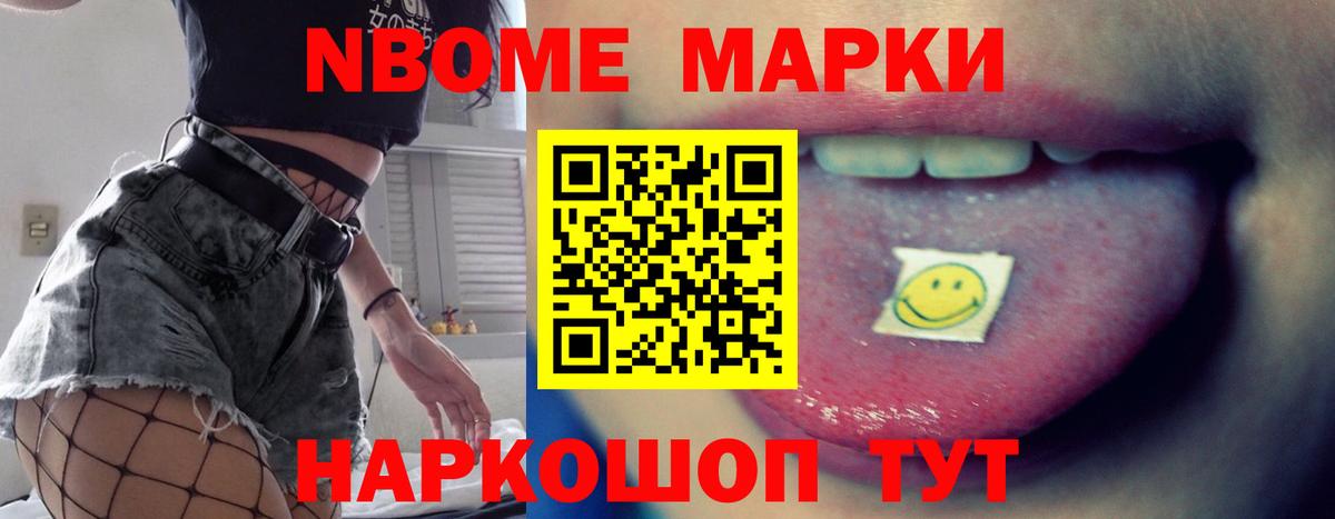 LSD-25 экстази кислота  Вход с VPN  Богданович 